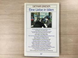 洋書 Eine Liebe in Wien (ウイーンの恋) ドイツ語版