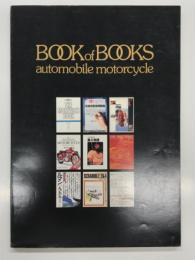 BOOK of BOOKS: automobile motorcycle