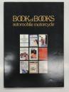 BOOK of BOOKS: automobile motorcycle