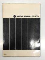 ホンダスーパーカブ50・65 ホンダスポーツカブ50・65 サービスマニュアル C50・C50M C65・C65M CS50・CS65型＝構造・整備編