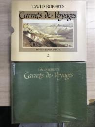 David Roberts  Carnets de voyages   
Egypte ・ Terre Sainte