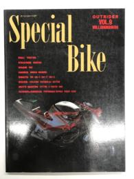 ミリオンムック98: OUTRIDER Vol.9 Special Bike スペシャル・バイク