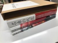 名車の残像