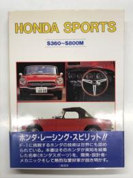 ホンダスポーツ S360～S800M