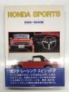 ホンダスポーツ S360～S800M