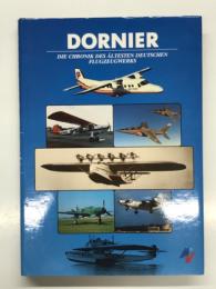 洋書　DORNIER: Die Chronik des ältesten deutschen Flugzeugwerkes　ドルニエ: ドイツ最古の航空機メーカーの歩み
