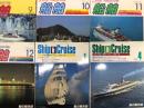 船の総合誌: 船舶 1983年9月号 /船舶 1983年10月号 / 船舶 1983年11月号 / 船舶 1983年12月号 / シップ&クルーズ 1984年1月号 / シップ&クルーズ 1984年4月号(休刊号)　6冊セット