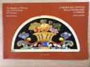 洋書 Il Museo dell'Opificio delle pietre dure a Firenze Capolavori  The Museum of Opificio delle pietre dure in Florence : masterpieces
フィレンツェ、オピフィチョ・デッレ・ピエトレ・ドゥーレ美術館：傑作選