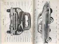 自動車整備書　Chevrolet Parts and Accessories Catalog for Passenger Car 1939-1956: GM AUTO CO.　1939-1956 シボレー各部分解図 ダイヤモンド製品 型録: 太洋自動車株式会社特約店 ダイヤモンド製品製造卸 ジーエム自動車株式会社