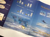 リーフレット　The business boosters: The A330 Family－The world's most efficent jetliners　A330ファミリー: 世界で最も効率的な旅客機