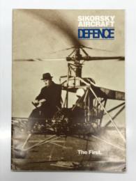 Defence May 1983: Sikorsky Aircraft　ディフェンダー 1983年3月号 特集・シコルスキーエアクラフトの歴史と軍用ヘリコプター