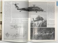 Defence May 1983: Sikorsky Aircraft　ディフェンダー 1983年3月号 特集・シコルスキーエアクラフトの歴史と軍用ヘリコプター