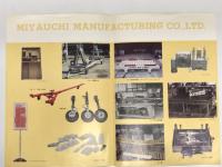 リーフレット　MIYAUCHI Manufacturing CO., LTD.　宮内製作所 製品リスト