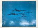 パンフレット　Boeing Commercial Aorplane Company Currebt Market Outlook April 1978　マーケティング資料　ボーイング商用機部門　需要予測 1978年4月版