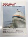 リーフレット　Important: For the Air Cargo Transporting Equipments: HANAOKA SHARYO. CO., LTD.　航空貨物輸送用台車について 花岡車輛