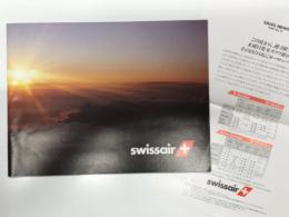 パンフレット Swissair　スイス航空会社案内