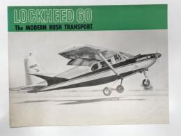 リーフレット　Lookheed 60 The Modern Bush Transport　ロッキード60 多用途機 丸紅飯田株式会社航空機部