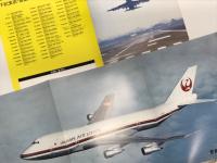 リーフレット　FAFNIN-NTN航空機用軸受 2枚セット