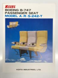 1枚刷り資料　KOITO Boeing B-747 Passenger Seat Model A.R.S-242-T　小糸工業（KOITO）製 ボーイング747 旅客座席 A.R.S‑242‑T 型　海外向け航空機内装品紹介
