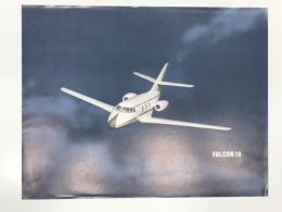 1枚刷り資料　Falcon 10: Pan American Airways, Inc.　ビジネスジェット Fan Jet Falcon: ダッソー ファルコン10　パンアメリカンワールドエアライン ビジネスジェット部門発行