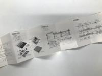 リーフレット　東京国際空港 西旅客ターミナルビル建設工事 東京国際空港西旅客ターミナルビル建設工事共同企業体