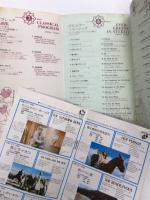 日航ジャンボ「音楽と映画」プログラム 12月・1月用 / 日本航空「音楽と映画」プログラム　2部セット