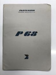資料　Partenavia P68 イタリア製の双発軽飛行機 パルテナヴィア P68