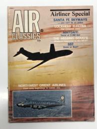 洋雑誌　Air Classics 1975 Airliner Special　エアクラシックス 1975年秋号 世界のエアライン特集