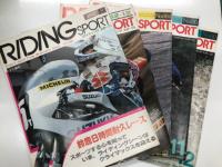 Riding Sport ライディングスポーツ: 1982年9月号(プレ創刊号)から2011年9月号(No.344)まで　143冊セット