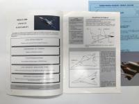 広報資料　Mirage 2000 Flash No.9 Built‑in Survivability　ミラージュ2000-9 機体に組み込まれた生存性