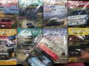 Play Drive プレイドライブ 1987年1月号 / 3月号 / 5月号 / 6月号 / 7月号 / 8月号 / 9月号 / 10月号 / 11月号　9冊セット