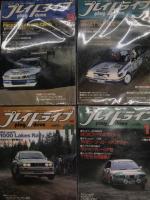 Play Drive プレイドライブ　1988年1月号 / 2月号 / 3月号 / 4月号 / 5月号 / 6月号 / 7月号 / 8月号 / 9月号 / 10月号 / 11月号 / 12月号　12冊セット