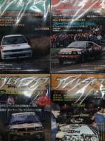 Play Drive プレイドライブ　1988年1月号 / 2月号 / 3月号 / 4月号 / 5月号 / 6月号 / 7月号 / 8月号 / 9月号 / 10月号 / 11月号 / 12月号　12冊セット