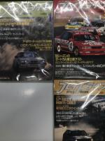Play Drive プレイドライブ　1989年1月号 / 3月号 / 4月号 / 5月号 / 6月号 / 7月号 / 8月号 / 9月号 / 10月号 / 11月号 / 12月号　11冊セット