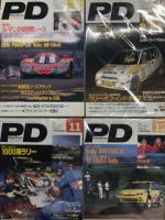 Play Drive プレイドライブ　1991年1月号 / 2月号 / 3月号 / 4月号 / 5月号 / 6月号 / 7月号 / 8月号 / 9月号 / 10月号 / 11月号 / 12月号　12冊セット
