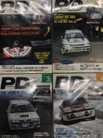 Play Drive プレイドライブ　1991年1月号 / 2月号 / 3月号 / 4月号 / 5月号 / 6月号 / 7月号 / 8月号 / 9月号 / 10月号 / 11月号 / 12月号　12冊セット