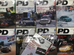 Play Drive プレイドライブ　1992年1月号 / 2月号 / 3月号 / 4月号 / 5月号 / 6月号 / 7月号 / 8月号 / 11月号　9冊セット