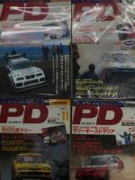 Play Drive プレイドライブ　1995年1月号 / 2月号 / 3月号 / 4月号 / 5月号 / 6月号 / 7月号 / 8月号 / 9月号 / 10月号 / 11月号 / 12月号　12冊セット