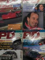 Play Drive プレイドライブ　1995年1月号 / 2月号 / 3月号 / 4月号 / 5月号 / 6月号 / 7月号 / 8月号 / 9月号 / 10月号 / 11月号 / 12月号　12冊セット