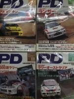 Play Drive プレイドライブ　1996年1月号 / 2月号 / 3月号 / 4月号 / 5月号 / 6月号 / 7月号 / 8月号 / 9月号 / 10月号 / 11月号 / 12月号　12冊セット