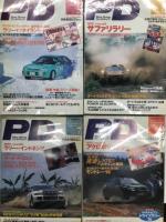 Play Drive プレイドライブ　1996年1月号 / 2月号 / 3月号 / 4月号 / 5月号 / 6月号 / 7月号 / 8月号 / 9月号 / 10月号 / 11月号 / 12月号　12冊セット