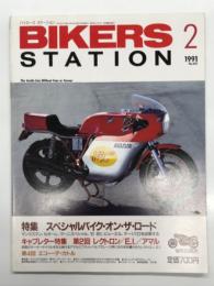 バイカーズステーション 1991年2月号 通巻41号: 特集・スペシャルバイクオンザロード マンクスマン セガーレ マーニスペシャル '91 851 ビューエル テージ1Dを試乗する、キャブレター特集 第2回 レクトロン E.I. アマル、第4回 エコー・デ・カルト、試乗 ヤマハDT200WR