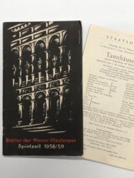 海外の古い公演スケジュール冊子　Blätter der Wiener Staatsoper: Spielzeit 1958/59　ウィーン国立歌劇場 公演案内 1958/59