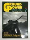グランドパワー 1994年7月号 No.2: 特集・第2次大戦ドイツⅢ号戦車