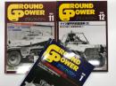 グランドパワー 1998年11月号 No.54: ドイツ装甲兵員輸送車(1) / グランドパワー 1998年12月号 No.55: ドイツ装甲兵員輸送車(2) / グランドパワー 1999年1月号 No.56: ドイツ装甲兵員輸送車(3)　3冊セット