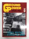 グランドパワー 1995年9月号 No.16: 特集・第2次大戦のフランス軍用車両