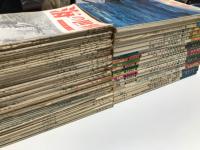 海の世界 1954年12月(第2号)～1969年4月まで　68冊セット