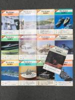 Nichimo News ニチモニュース Vol.1 / Vol.2 / Vol.3 / Vol.4 / Vol.5 / Vol.6 / Vol.7 / Vol.8 / Vol.9 /Vol.10 / Vol.11 / Vol.19 / Vol.20　13部セット