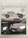 クラシックカーコンプリートファイル Vol.2 トヨタ2000GT: 優れたデザインバランスとハードメカニズムの見事な融合　Classic Car Complete File Vol.02 TOYOTA2000GT