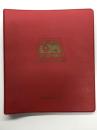 洋書　Space: 1999 – Moonbase Alpha Technical Notebook Official Edition  スペース1999　ムーンベース・アルファ テクニカルノート オフィシャルエデション
